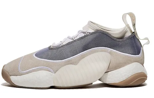 Crazy Byw Bristol Studio x Crazy Byw Adidas Originals Lvl 2 'Sharpshooter'