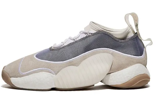 Crazy Byw Bristol Studio x Crazy Byw Adidas Originals Lvl 2 'Sharpshooter'