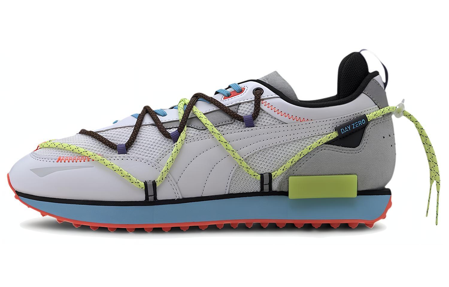 PUMA Future Rider Central Saint Martins Day Zero