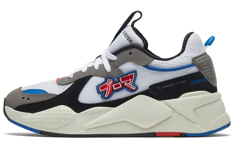 PUMA RS X Japanorama Pack