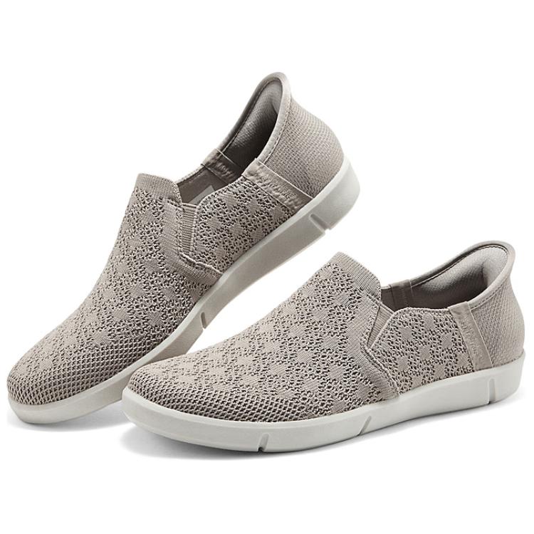 Skechers Cushioning Breathable Low top Casual Shoes Women’s Taupe