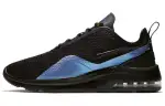 Nike Air Max Motion 2 Throwback Future