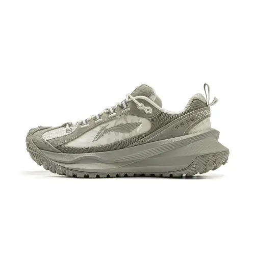 Li Ning Ranger CRC Suede Low top Casual Shoes Unisex Beige Green
