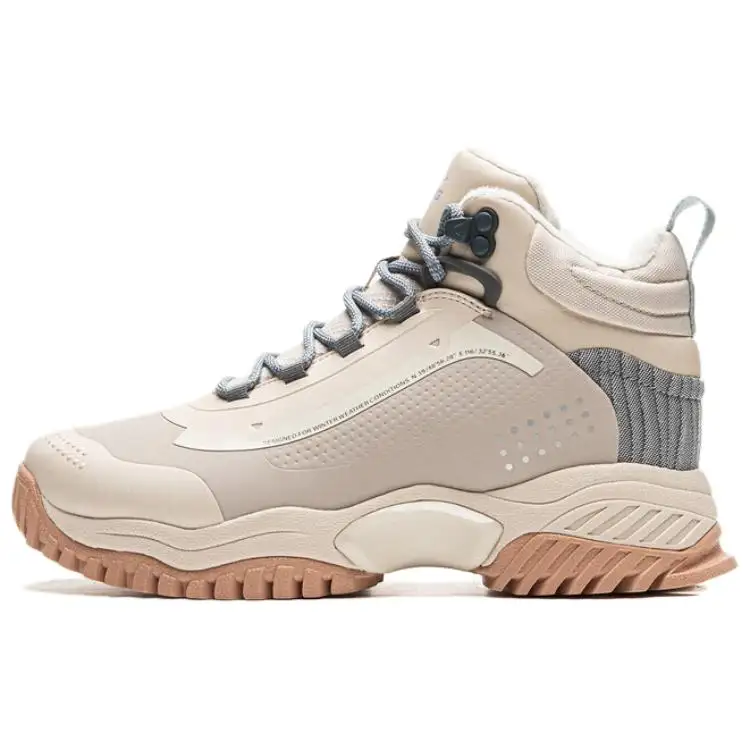 Li Ning Slip Resistant Thermal High top Casual Shoes Women's Beige