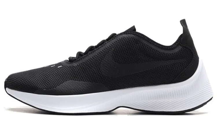 Nike Fast Exp Racer Black/White