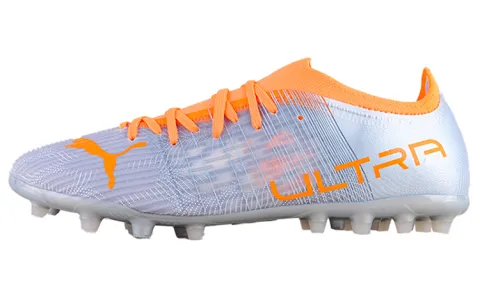 PUMA Ultra 3.4 Mg 'Gray Orange'