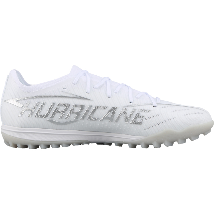 Li Ning TF Turf Artificial Turf Slip Resistant Abrasion Resistant Soccer Shoes Men’s White Silver