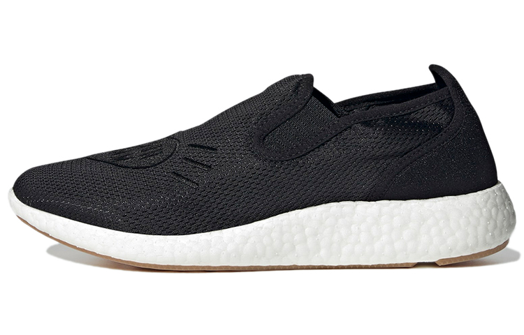 Pure Slip-On Human Made x Pure Slip-On Adidas Originals 'Black'