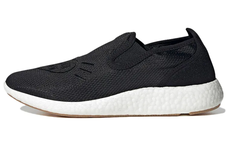 Pure Slip-On Human Made x Pure Slip-On Adidas Originals 'Black'