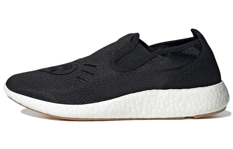 Pure Slip-On Human Made x Pure Slip-On Adidas Originals 'Black'