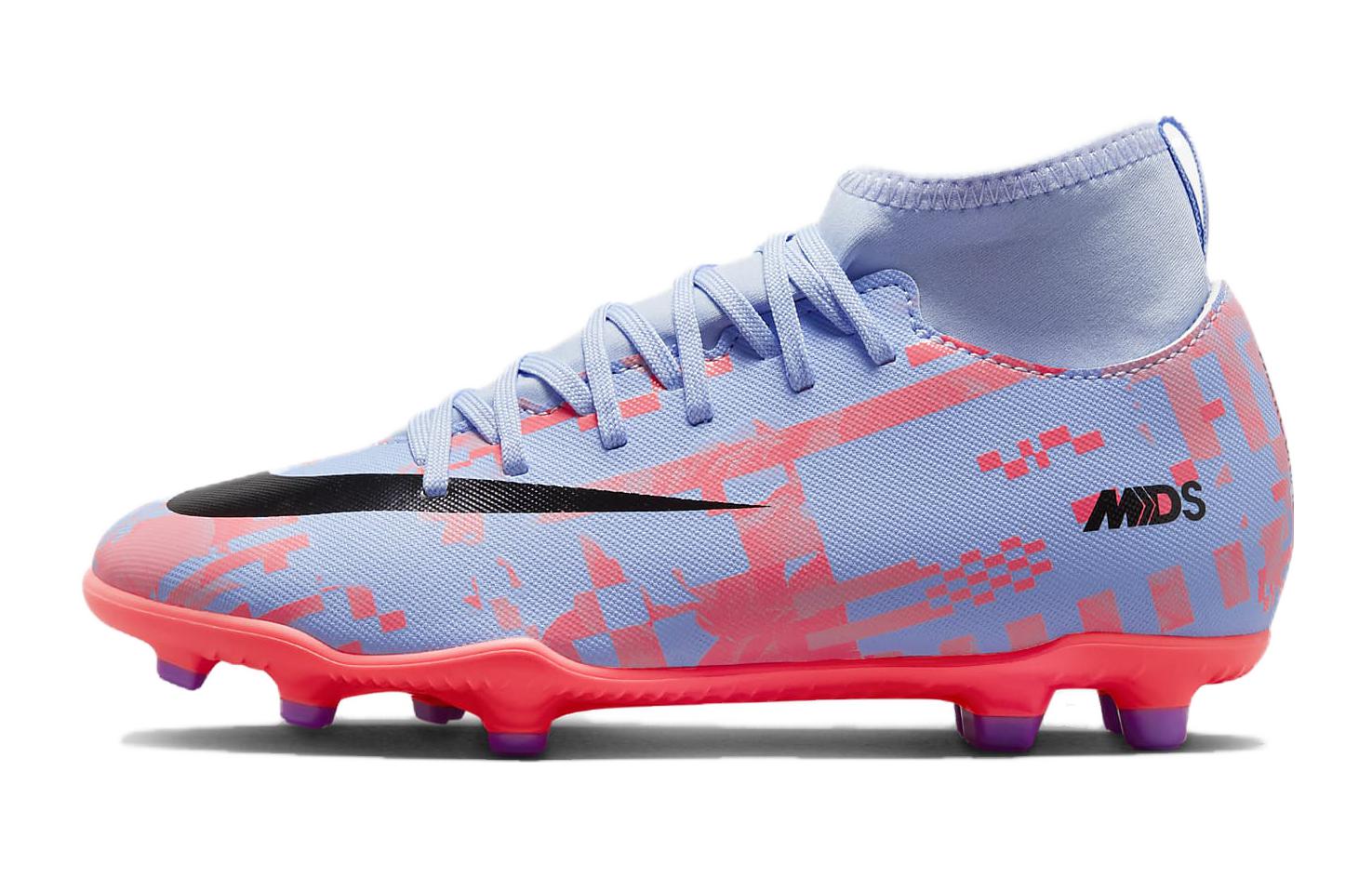 Nike Mercurial Superfly 9 Club Mg 'Dream Speed 6 Pack' Gs