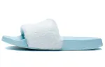 Disney x Li Ning Rubber Sole Slide Slippers Women's Blue