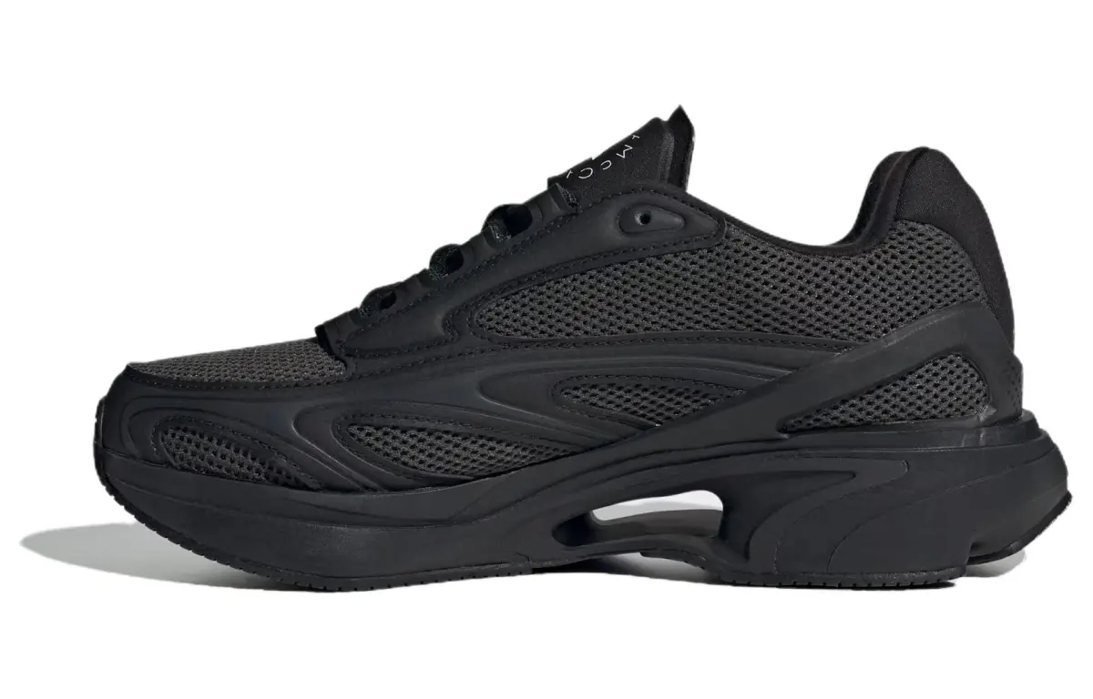 Adidas logo-print panelled sneakers