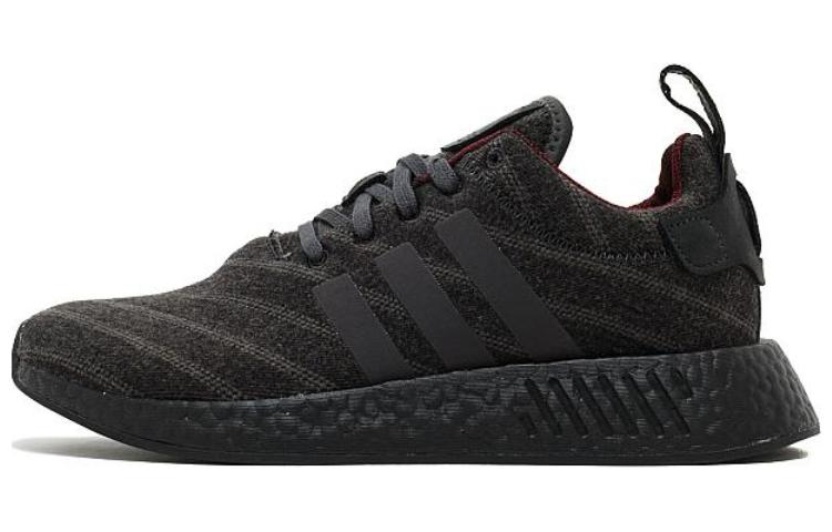 Adidas Originals Henry Poole x size? x Adidas Originals NMD_R2 'Grey'