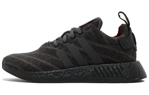 Adidas Originals Henry Poole x size? x Adidas Originals NMD_R2 'Grey'