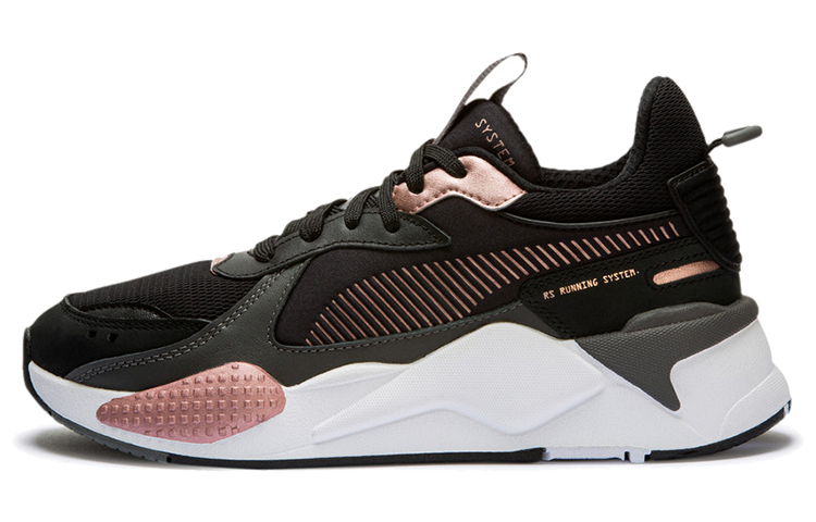 PUMA Rs x Trophy 'Black Rose Gold Gray' Women's