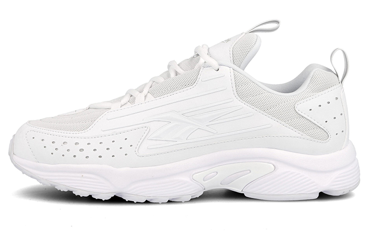 Reebok Dmx Series 2200 Running Shoes White