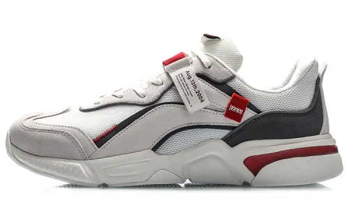 Li Ning Candle Dragon Slip Resistant, Abrasion Resistant, Lightweight Low top Athletic Shoes Men's Mist White