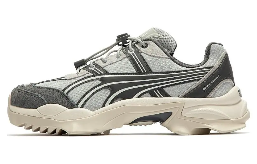 PUMA Nitefox Urban Outdoor 'Beige Grey White'
