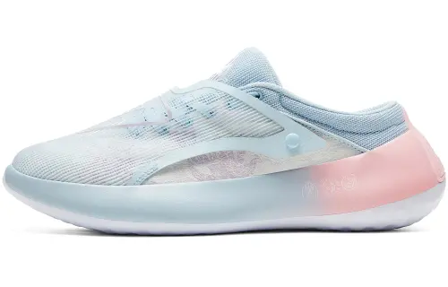 PEAK Mimicry Taichi 1/2 Basketball Culture Shoes Lightweight Cushioning Breathable Height Increasing