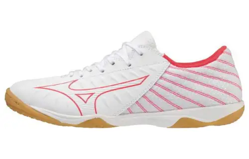 Mizuno Rebula Cushioning Slip Resistant Cushioning Slip Resistant Soccer Shoes Unisex White