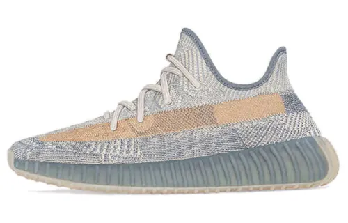 Yeezy Boost 350 Adidas Originals V2 'Israfil'