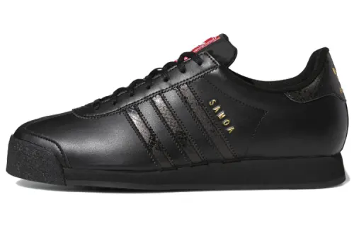 Adidas Samoa 'Snakeskin Print'
