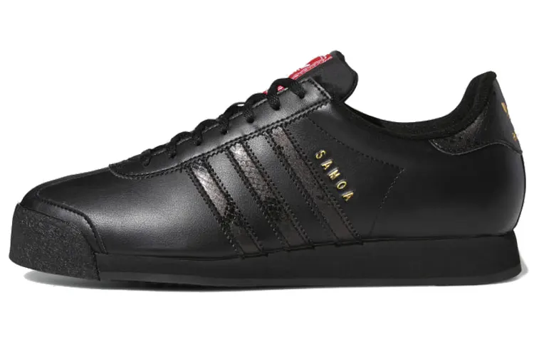 Adidas Samoa 'Snakeskin Print'