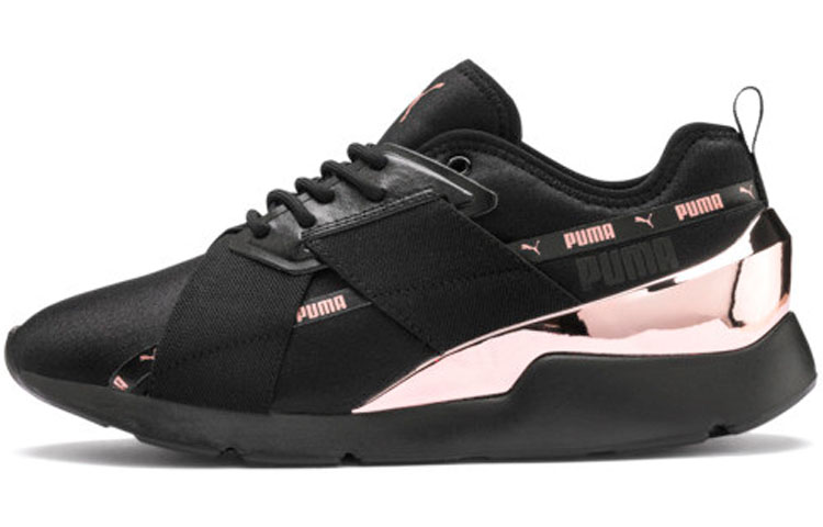 PUMA Muse X 2 Metallic 'Black Rose Gold' Women's