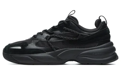 FILA Spettro Low Top Casual Shoes Black