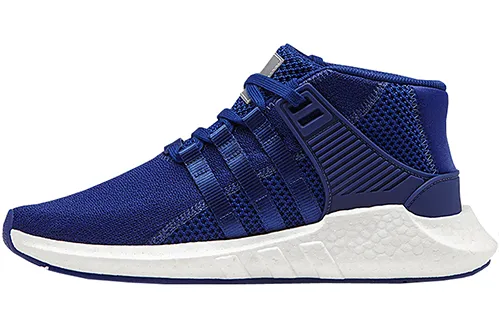 Eqt Support Mastermind x Eqt Support Adidas Mid 'Mystery Ink'