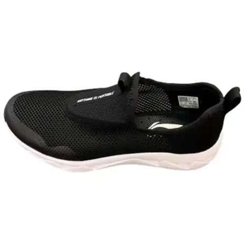 Li Ning Sports Life Collection Cushioning Slip Resistant Low top Casual Shoes Men's Black