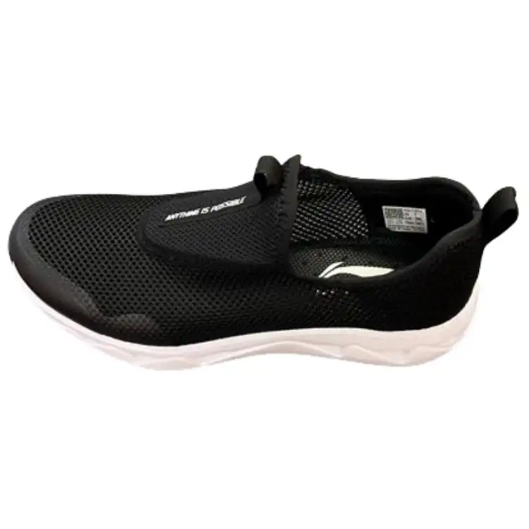 Li Ning Sports Life Collection Cushioning Slip Resistant Low top Casual Shoes Men's Black