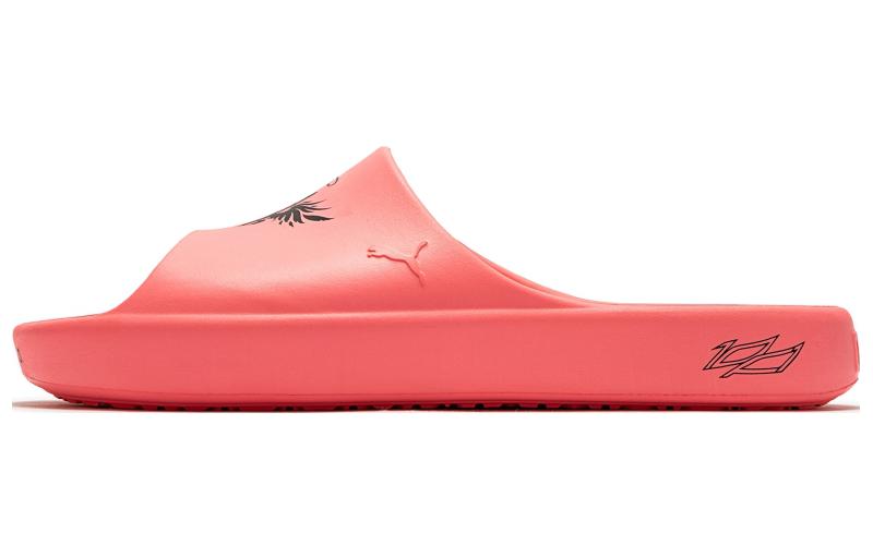 PUMA Puma LaMelo Ball II rubber sole flip-flops, same style for men and women, sunset red