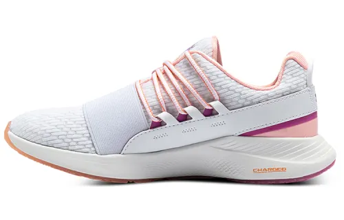 Under Armour Charged Breathe 'Color Shift White' Women's