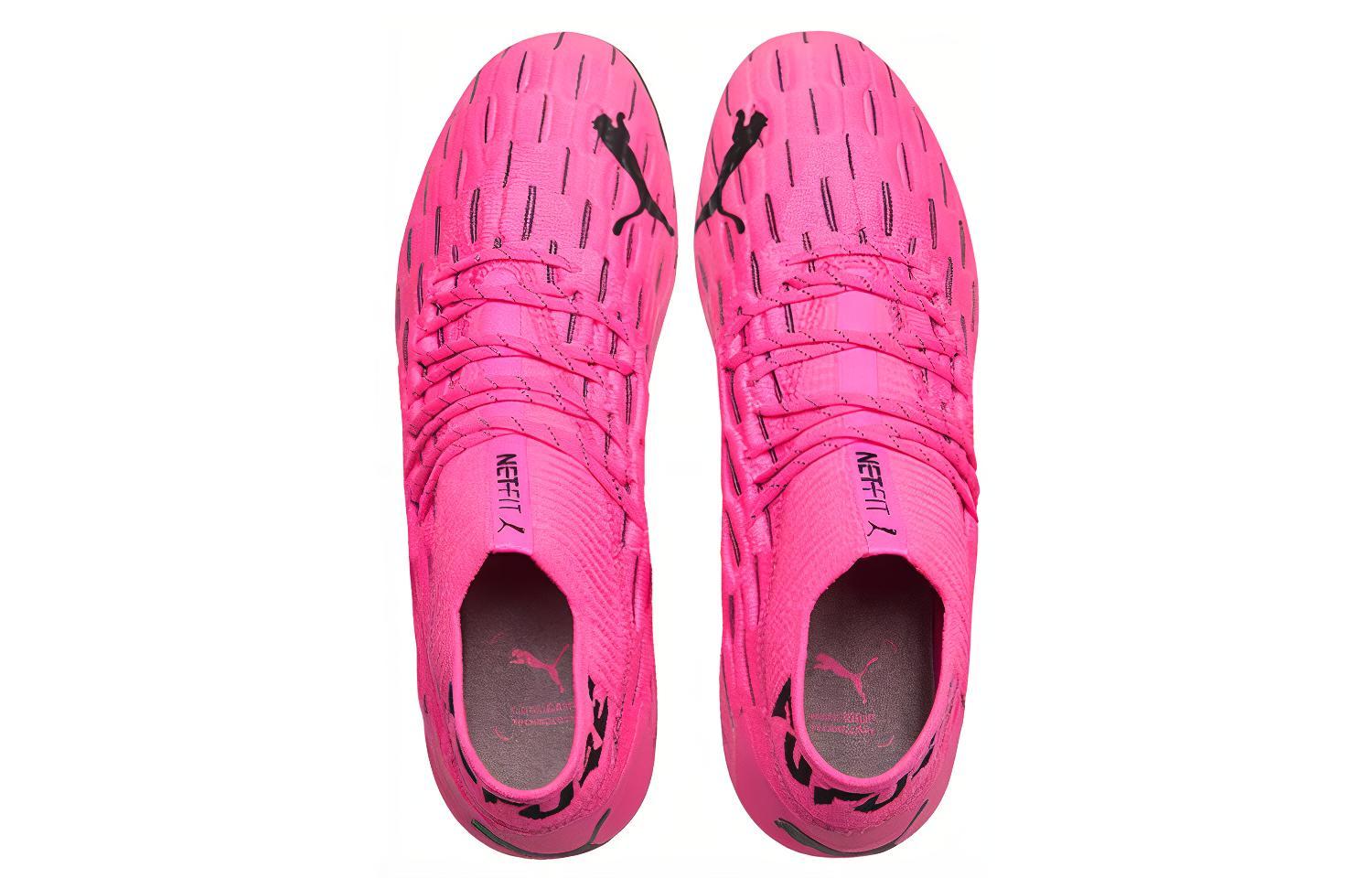 Мужские бутсы PUMA Future 6.1 Netfit MG (розовый) — фото 3