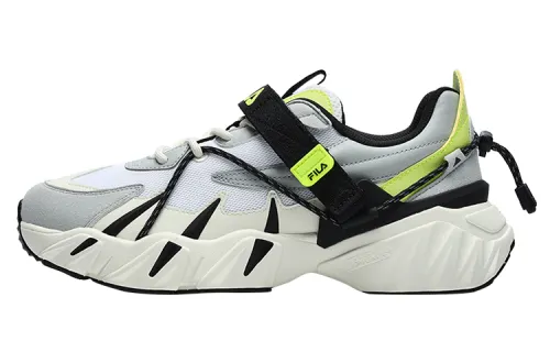 FILA Beast Xt Sneakers 'White Grey Black'