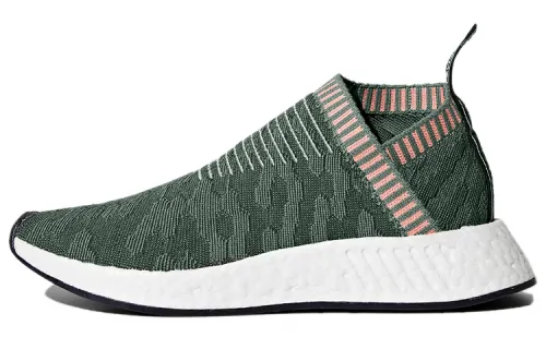 Adidas Wmns NMD_CS2 Primeknit 'Trace Green' Women's