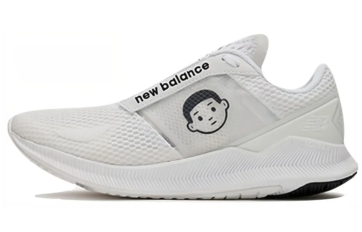 New Balance X Noritake Fcfl