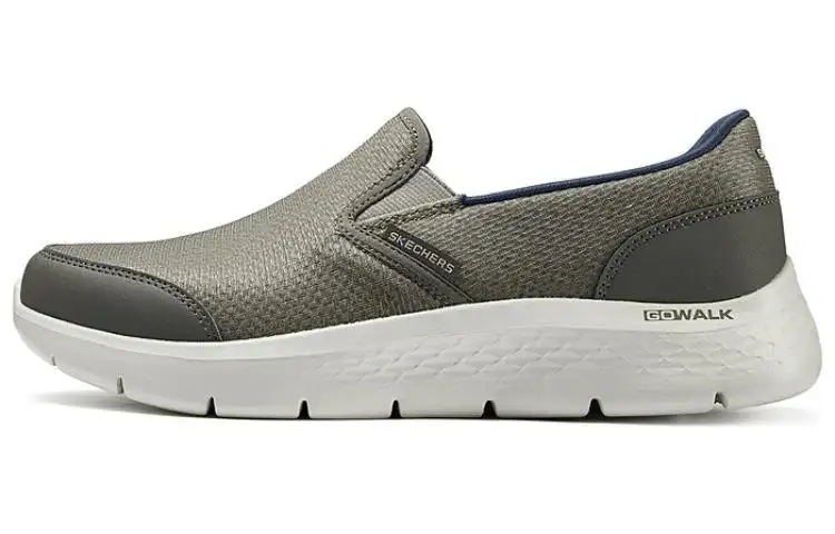 Skechers Low top Casual Shoes Men's Taupe
