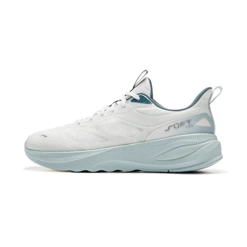 Li Ning Soft Go 2 V4 Cushioning Slip Resistant Abrasion Resistant Low top Casual Shoes Men's White