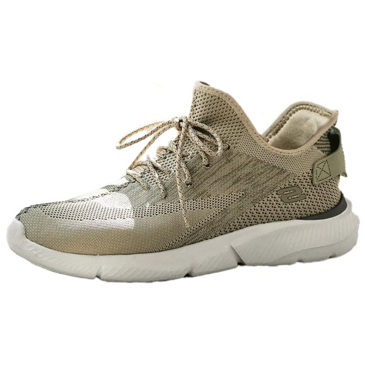 Skechers Ingram Low top Casual Shoes Men's Tan