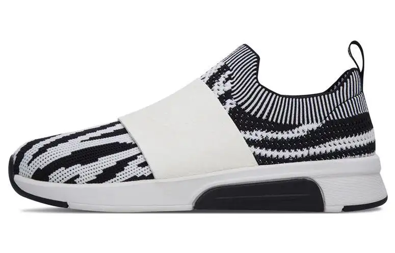 Skechers MARK NASON Modern Jogger Low top Sports Casual Shoes Women's Zebra
