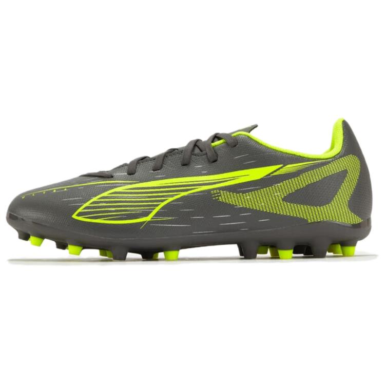 PUMA Ultra 5 Play Comfortable MG Multi Ground Artificial Leather Abrasion Resistant Soccer Shoes Unisex Silver Yellow