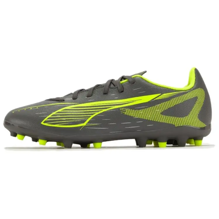 PUMA Ultra 5 Play Comfortable MG Multi Ground Artificial Leather Abrasion Resistant Soccer Shoes Unisex Silver Yellow