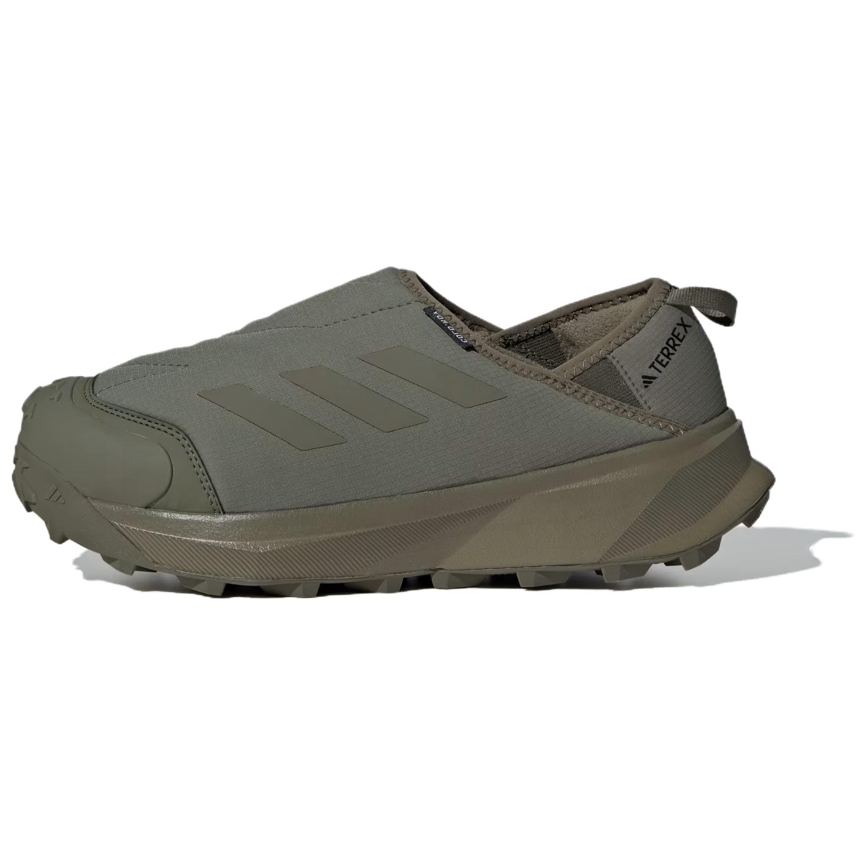 Слипоны adidas COLD.RDy (зеленые)