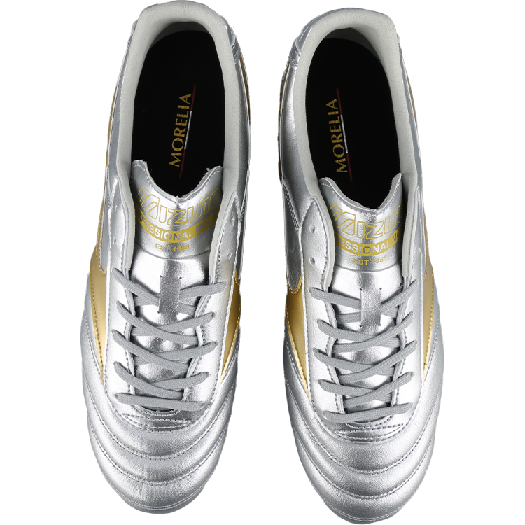 Mizuno MORELIA 2 Soccer Shoes Unisex Silver