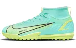 Nike Jr Mercurial Superfly 8 Academy Tf 'Green Yellow' Gs