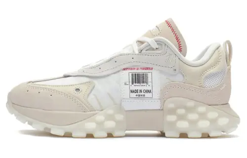Li Ning Slip Resistant, Abrasion Resistant, Breathable Slip Resistant, Abrasion Resistant, Breathable Low top