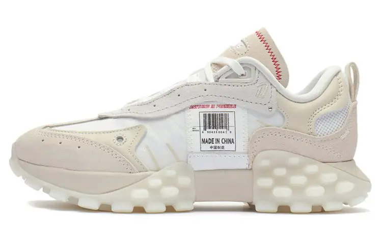 Li Ning Slip Resistant, Abrasion Resistant, Breathable Slip Resistant, Abrasion Resistant, Breathable Low top